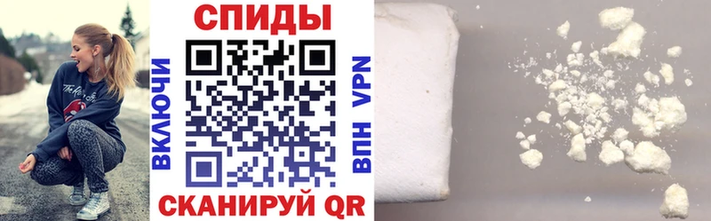 хочу   Домодедово  даркнет Telegram  Амфетамин Premium 