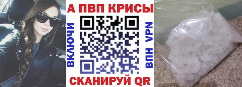 сколько стоит  Домодедово  A PVP СК 