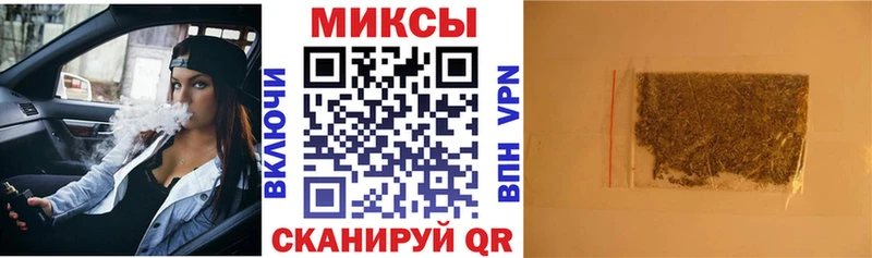 darknet состав кракен онион Домодедово где продают наркотики БУТИРАТ Butirat