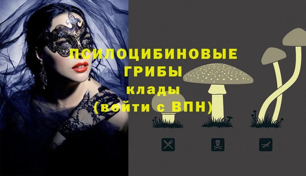 мдма Верхнеуральск