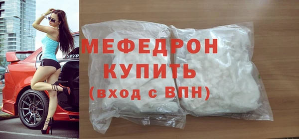 jwh Верея