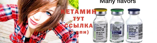 мдма Верхнеуральск