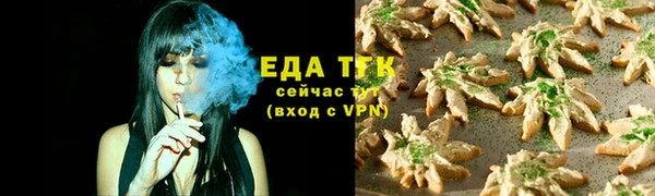 jwh Верея