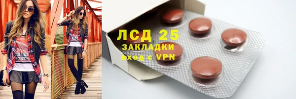 мдма Верхнеуральск