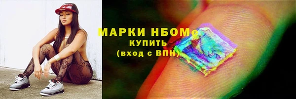 мдма Верхнеуральск