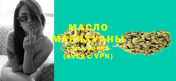 PSILOCYBIN Бугульма