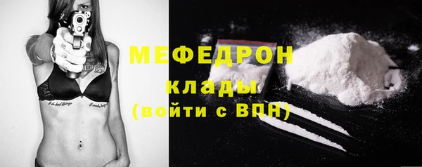jwh Верея