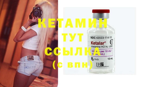 мефедрон VHQ Верхний Тагил