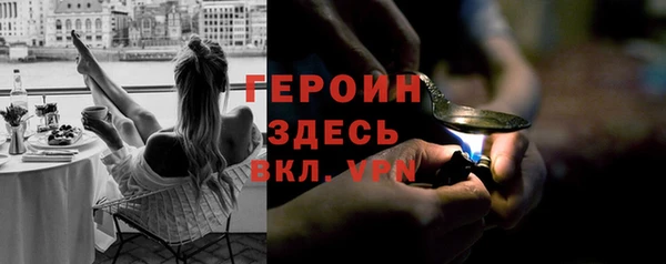 мефедрон VHQ Верхний Тагил