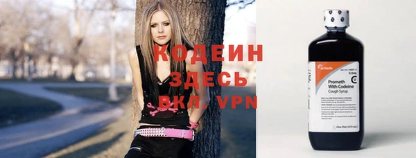 мдма Верхнеуральск