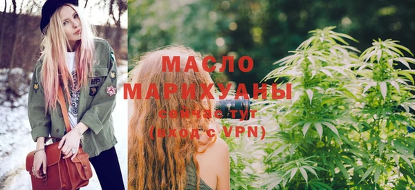 мдма Верхнеуральск
