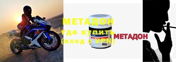 мефедрон VHQ Верхний Тагил