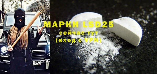 мдма Верхнеуральск