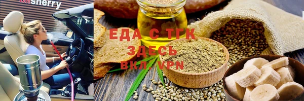 PSILOCYBIN Бугульма