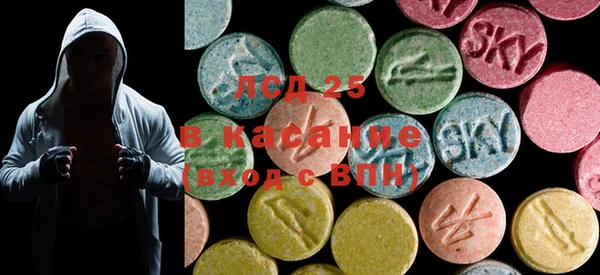 бошки Бронницы