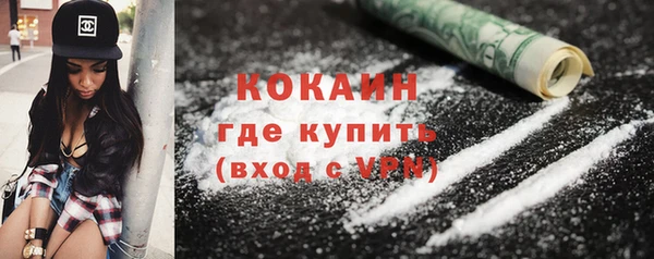jwh Верея