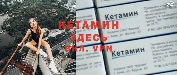 jwh Верея