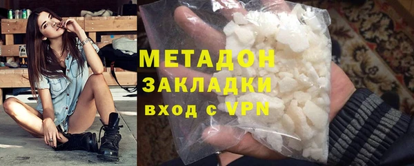 PSILOCYBIN Бугульма