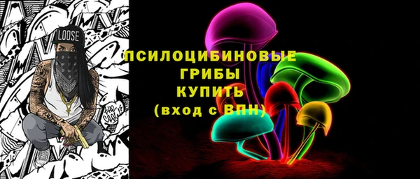 мдма Верхнеуральск