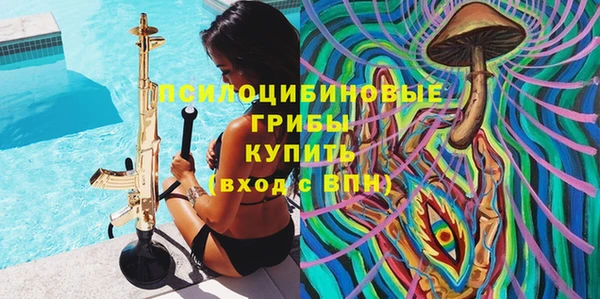 jwh Верея